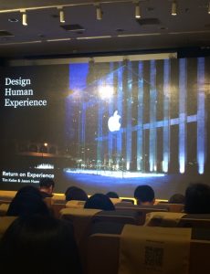 Service Summit 2016